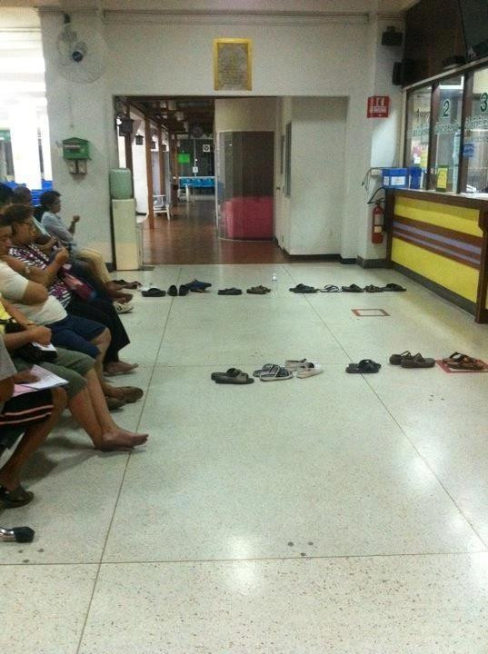 stand in a line : a placeholder | 