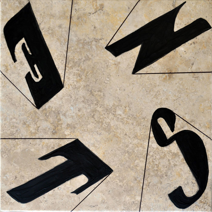 Tactical pattern | SNET – Tipografía Ayllón Cubana por Jesús Ayllón – Vinyl tile